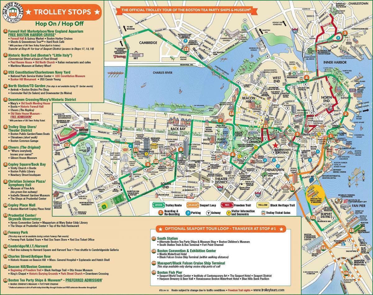 خريطة محطات عربة بوسطن
